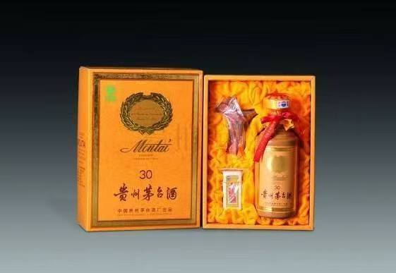 毕节年份茅台酒回收