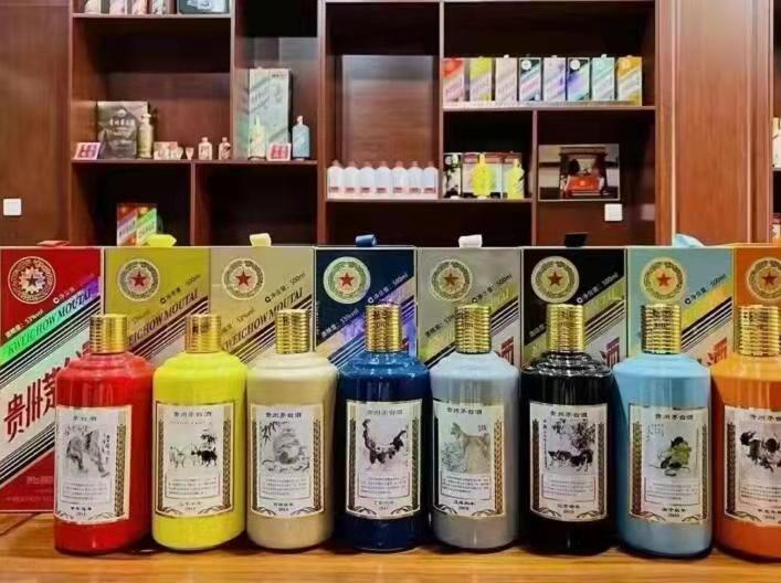 毕节名酒鉴定部分方法