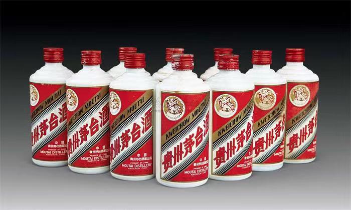 毕节茅台酒回收